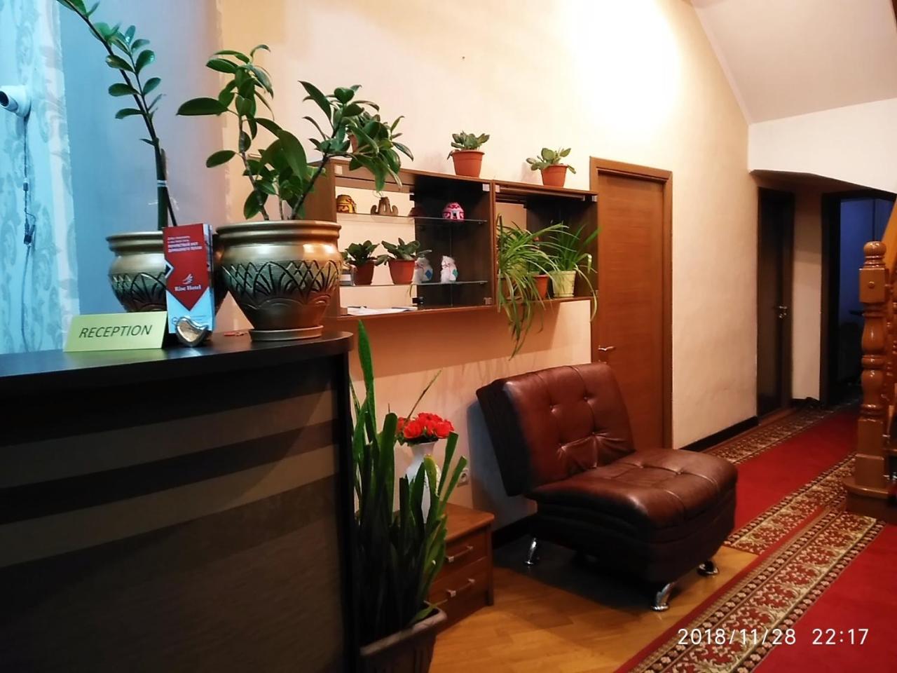 Rise Hotel Алматы Экстерьер фото